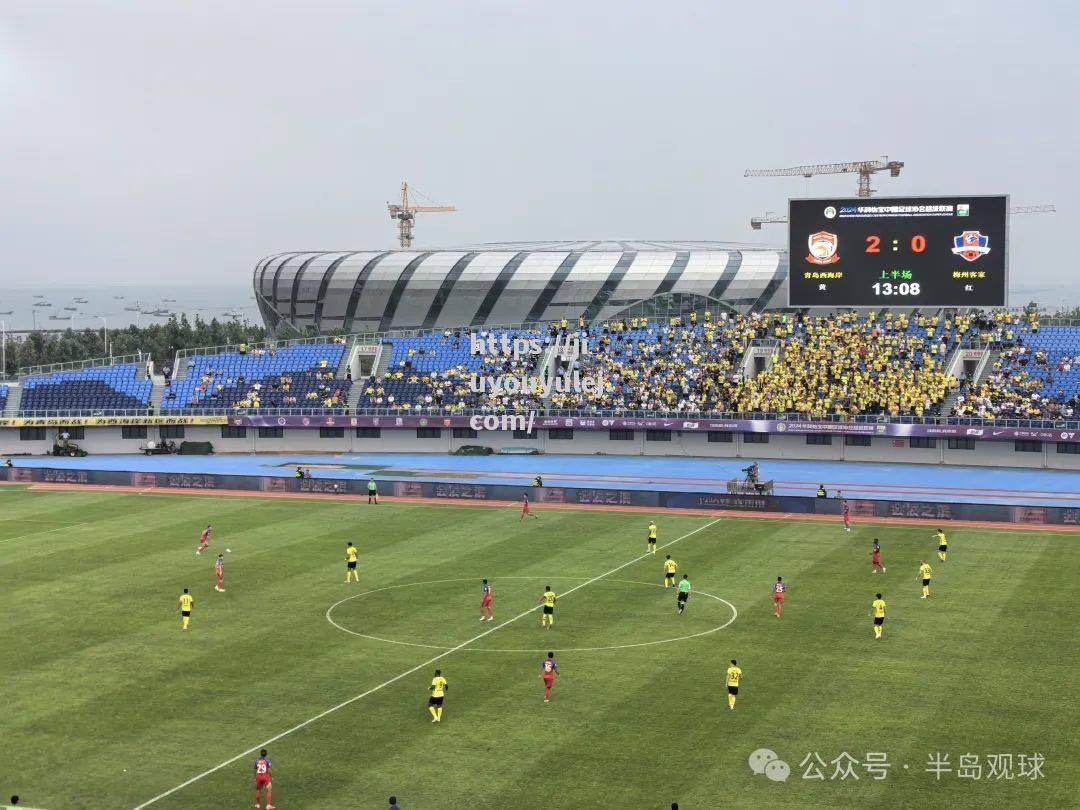 青海中能队主场大胜，守住中下游位置